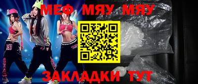 герыч Аргун