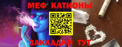 герыч Аргун