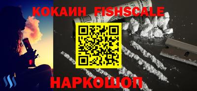 прущие крисы Апрелевка