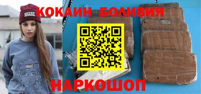 герыч Аргун