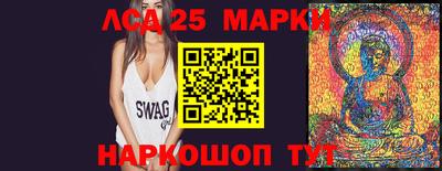 прущие крисы Апрелевка