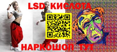 прущая мука Гусев
