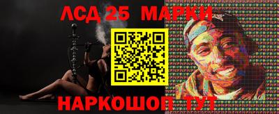 герыч Аргун