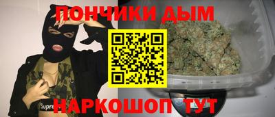 герыч Аргун