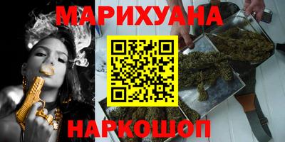 прущие крисы Апрелевка
