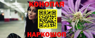 герыч Аргун