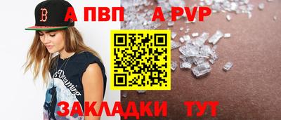 герыч Аргун