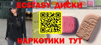 герыч Аргун