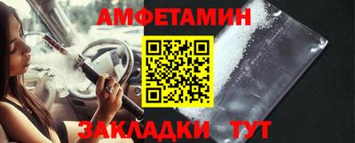 прущие крисы Апрелевка