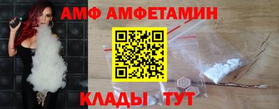 прущие крисы Апрелевка