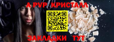 герыч Аргун