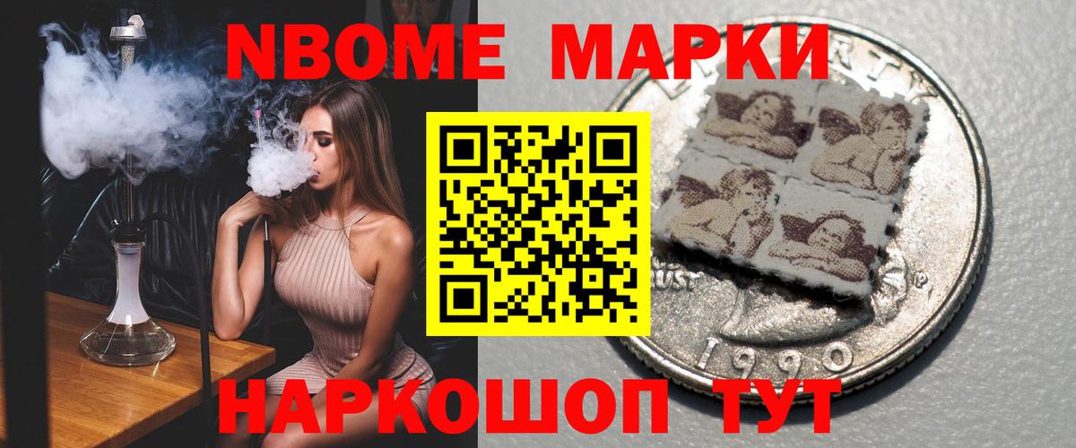ЛСД экстази ecstasy  ЛСД экстази  Братск  Вход с VPN  ЛСД экстази ecstasy 